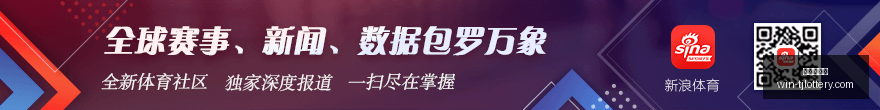 专家,推荐,大乐透中奖,天津体彩网官网,天津体彩网价格,天津彩票对比,天津体彩网查询,体彩购彩入口