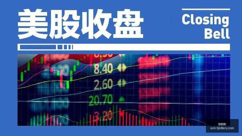 立讯精密和,工业富联卷,调查漩涡,天津体彩网官网,天津体彩网价格,天津彩票对比,天津体彩网查询,体彩购彩入口