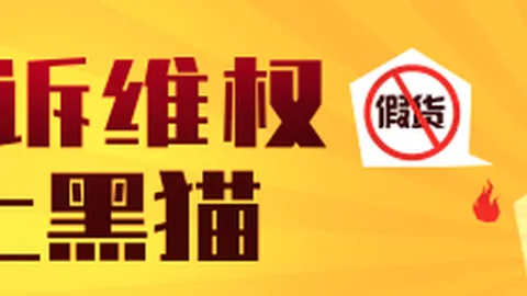 2026资产配置攻略：避开美英股市风险，聚焦基建与现金增配策略