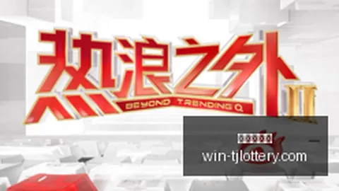 早场盛宴5中6命，体彩购彩入口，中率炸裂，海港再创辉煌